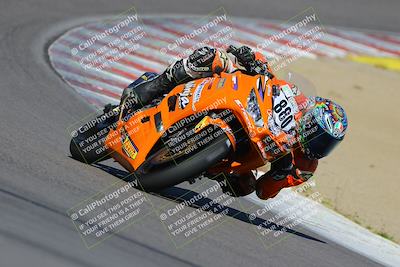 media/Mar-16-2024-Fastrack Riders (Sat) [[b6927cca38]]/Level 3/Turn 5/